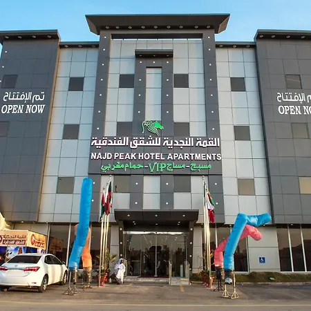 Najd Peak Apartment Riyadh